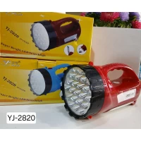 Фонарь ручной YJ-2820 (аккумуляторный, с боковым светом)