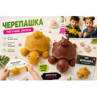 Эластичная игрушка-антистресс ракушка с маленькой лягушкой сверху, 10 см