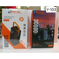 Павербанк 30000mAh New Max ( 22,5W быстрый заряд, встроенный фонарик, 2 шнурка)