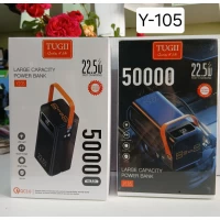 Павербанк Y-105 50000mAh ( 22,5mAh быстрый заряд, встроено 2 шнурка)