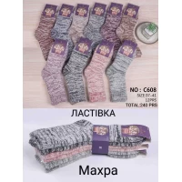 Носки ЛАСТОЧКА ликра ангора на махре женские 37-41. Цвет: ассорти
