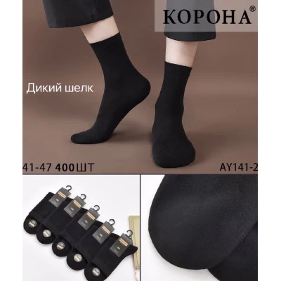 Носки Корона ликра мужские 41-47 Дикий шелк. Цвет: черный Носки Корона ликра мужские 41-47 Дикий шелк. Цвет: черный