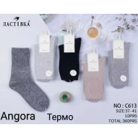 Носки ЛАСТОЧКА ликра ангора Термо женские 37-41. Цвет: ассорти.