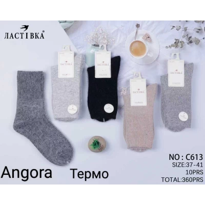 Носки ЛАСТОЧКА ликра ангора Термо женские 37-41. Цвет: ассорти.