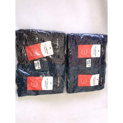 Трусы боксеры IN CASTOM мужские, Размеры: XL; 2XL; 3XL; 4XL