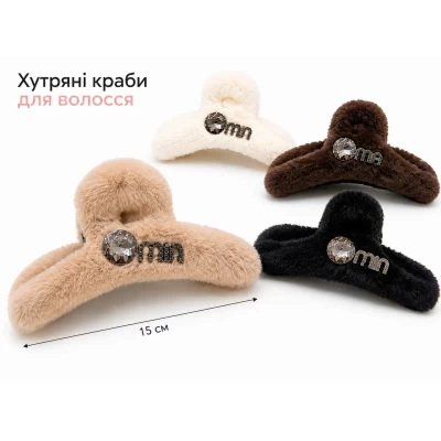 Меховый краб мутоновый великан 15 см, с логотипом бренда Меховый краб мутоновый великан 15 см, с логотипом бренда