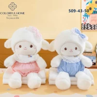 Мягкая игрушка с детским пледом
