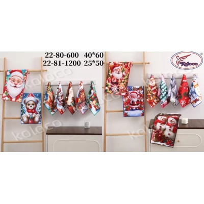 Полотенце для кухни 25*50 микрофибра Новогоднее