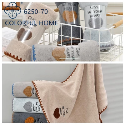 Набор полотенец 35/70 ➕70/140 см с вышивкой микрофибра