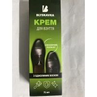 Крем для обуви Blyskavka, 75 мл, цвета в ассортименте