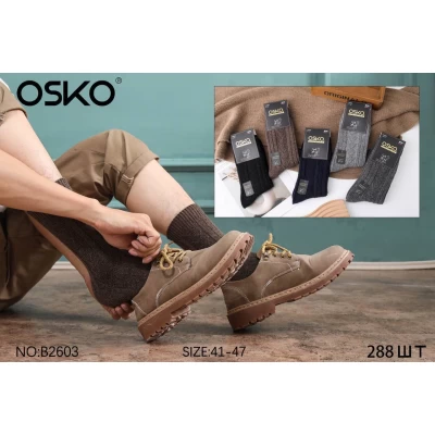 Носки OSKO шерстяные (шерсть) мужские 41-47. Цвет: ассорти