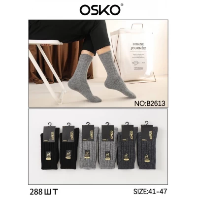 Носки OSKO шерстяные (шерсть) мужские 41-47. Цвет: ассорти