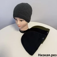 Мужская шапка   •Ткань акрил  •На Флисе  •Размер универсальный