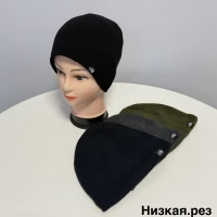 Мужская шапка •Ткань акрил •На Флисе •Размер универсальный