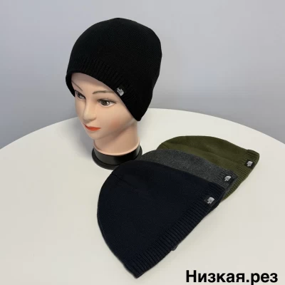 Мужская шапка •Ткань акрил •На Флисе •Размер универсальный