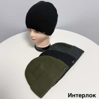 Мужская шапка  Интерлок  •Ткань акрил  •На Флисе  •Размер универсальный