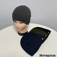 Мужская шапка Интерлок •Ткань акрил •На Флисе •Размер универсальный