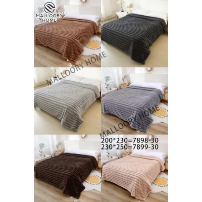 Плед Шиншилла 5см 230*250
