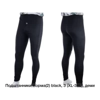 Мужские подштанники Норма •Ткань трикотаж байка•Размер XL-2XL-3XL Мужские подштанники Норма •Ткань трикотаж байка•Размер XL-2XL-3XL