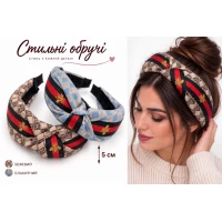 Брендовый обруч 5 см в стиле Gucci, с фирменной лентой