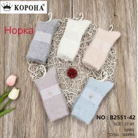 Носки Корона норка с шерстью (шерсть) 35-41. Цвет: ассорти