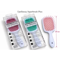 Расческа Superbrush для ежедневного расчесывания и укладки феном