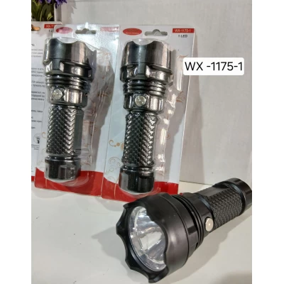 Фонарь WX-1175 ручной на аккумуляторе (от сети 220В)