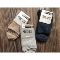 Носки STYLE LUXE ликра шерсть 36-40 без резинки полномерные. Цвет: ассорти