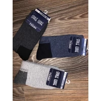 Носки STYLE LUXE ликра шерсть 42-46 полномерные с махрой внутри. Цвет: ассорти