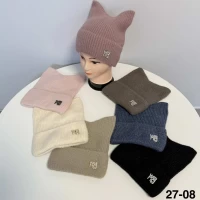 Шапочка подросток •Ткань Ангора+шерсть •На флисе •Размер 52-56см Шапочка подросток •Ткань Ангора+шерсть •На флисе •Размер 52-56см