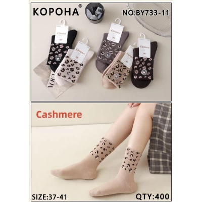 Носки Корона кашемир женские 37-41. Цвет: ассорти