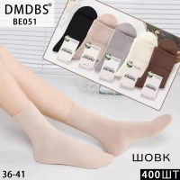 Носки DMDBS шелк женские 36-41. Цвет: ассорти
