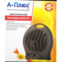 Тепловентилятор  1000/2000 Вт A-Plus 2124