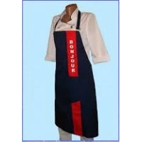 Передник рабочий Бонжур с накаткой, цвета в ассортименте 