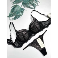 Комплект нижнего белья В, 7147