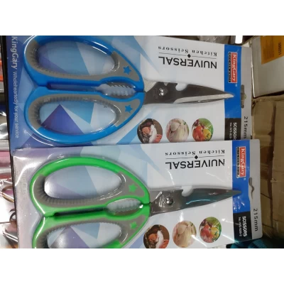 Ножницы кухонные