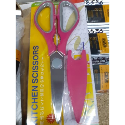 Ножницы кухонные универсальные