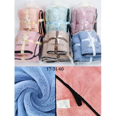 Набор полотенец баня 70/140. для рук 40/70, микрофибра Набор полотенец баня 70/140. для рук 40/70, микрофибра