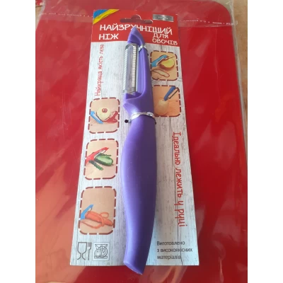 НОЖ ДЛЯ ЧИСТКИ ОВОЩЕЙ