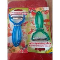 Нож для чистки овощей 2 лезвия