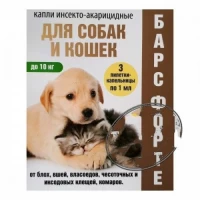 Капли от блох и клещей БАРС ФОРТЕ для собак и кошек