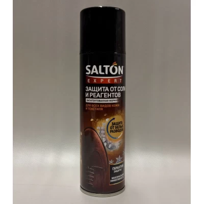 Аэрозоль-антиреагент для кожи, замши, нубука, текстиля SALTON Expert, 250 мл