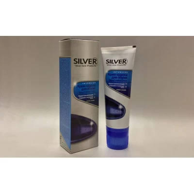 Крем для обуви SILVER, туба 75 мл, цвет в ассортименте
