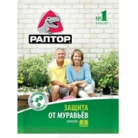 Гранулы от муравьёв РАПТОР, 100 гр