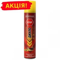 Дихлофос ДИХЛО STOP от насекомых универсал, 200мл