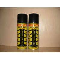 Дихлофос "ДИХЛОБОСС" 220мл.