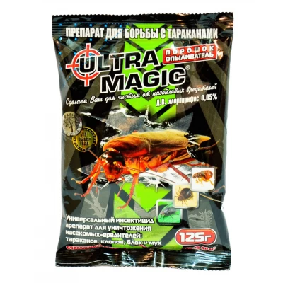 Порошок от насекомых ULTRA MAGIK, 125 гр