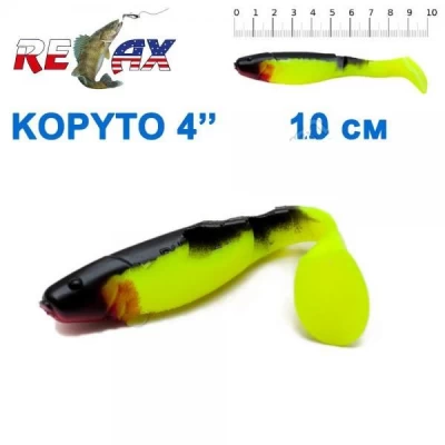 Силикон Relax Kopyto RKBLS4L-S056 10 см (25шт) Силикон Relax Kopyto RKBLS4L-S056 10 см (25шт)
