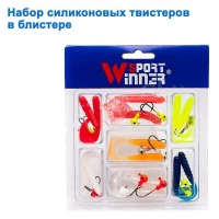 Набор силиконовых твистеров в блистере