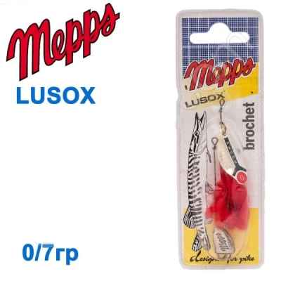 Блесна  Mepps LUSOX srebrny silver 0/7g